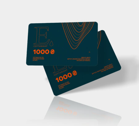 Подарунковий сертифікат на 1000 UAH