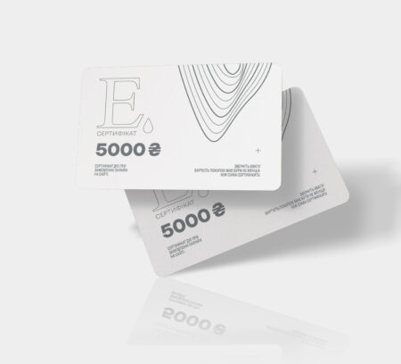 Подарунковий сертифікат на 5000 UAH