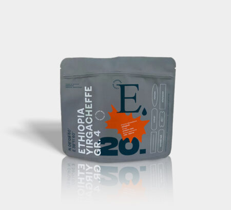 Кава Escobar Ethiopia Yirgacheffe 4gr