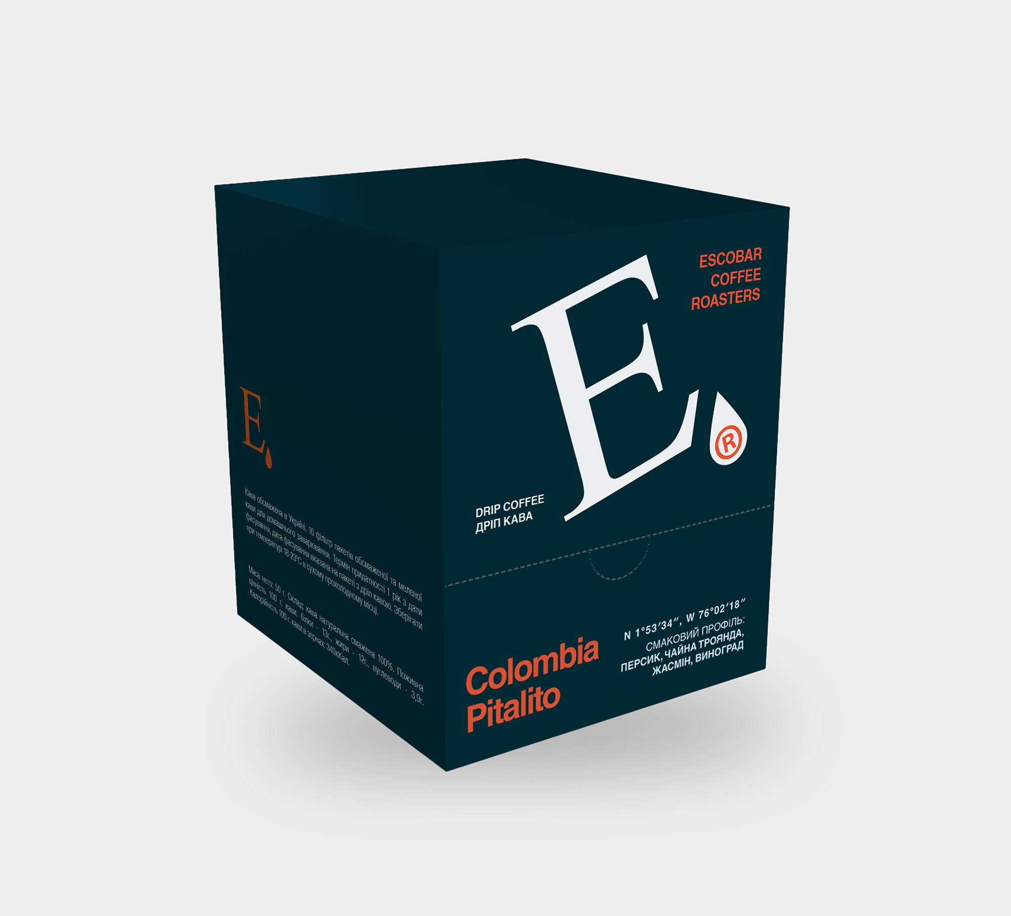 Дріп-кава Escobar Colombia Pitalito 10 шт.