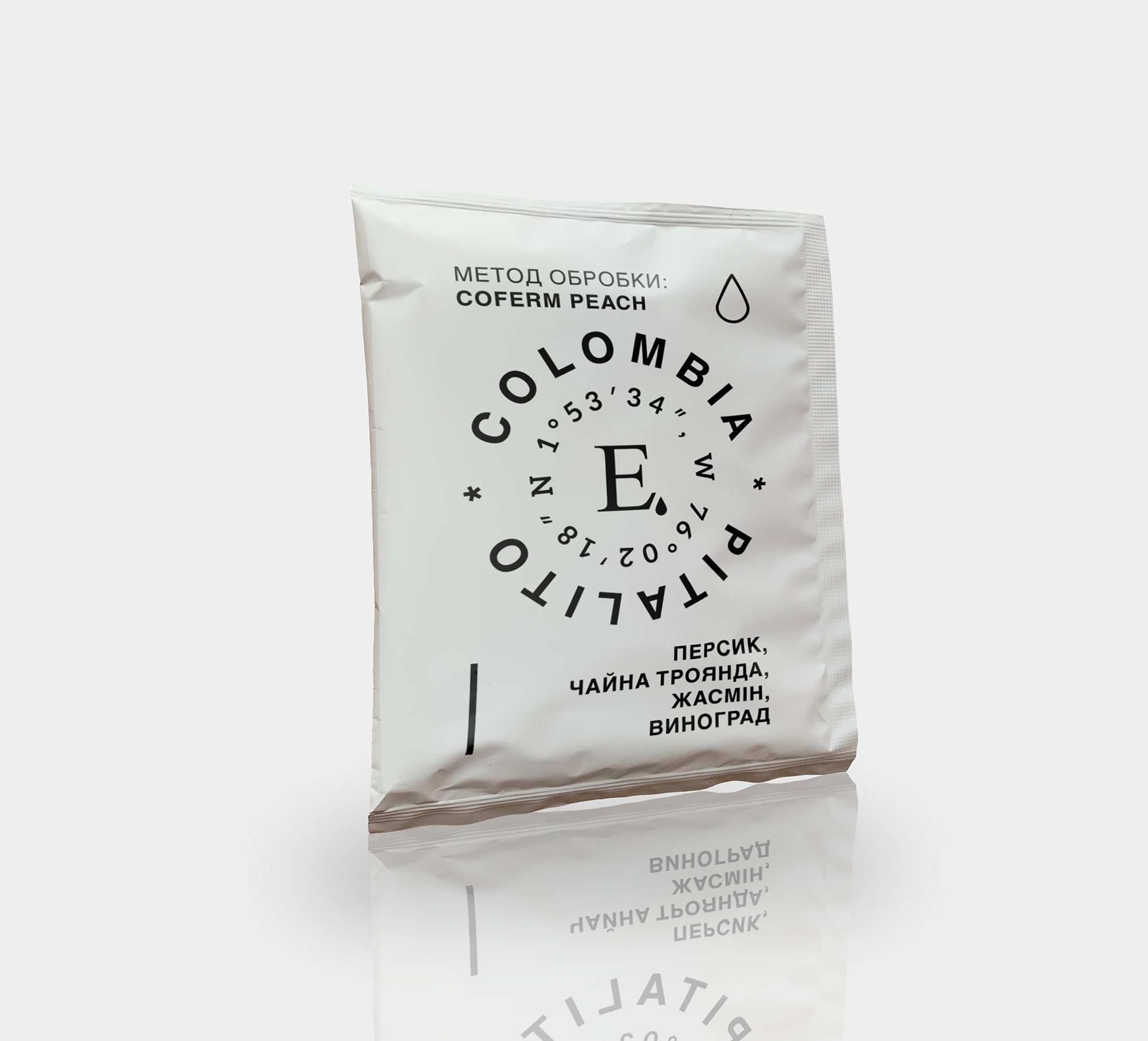 Дріпка Colombia Pitalito